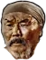 Asian Warrior